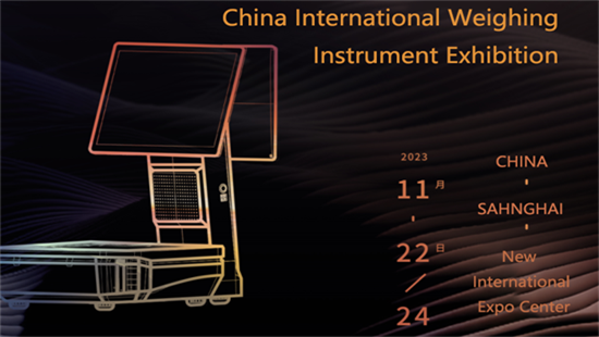 Exposición Internacional de pesaje de china; Oneplus "; Mejorar la báscula de pesaje comercial con tecnología inteligente